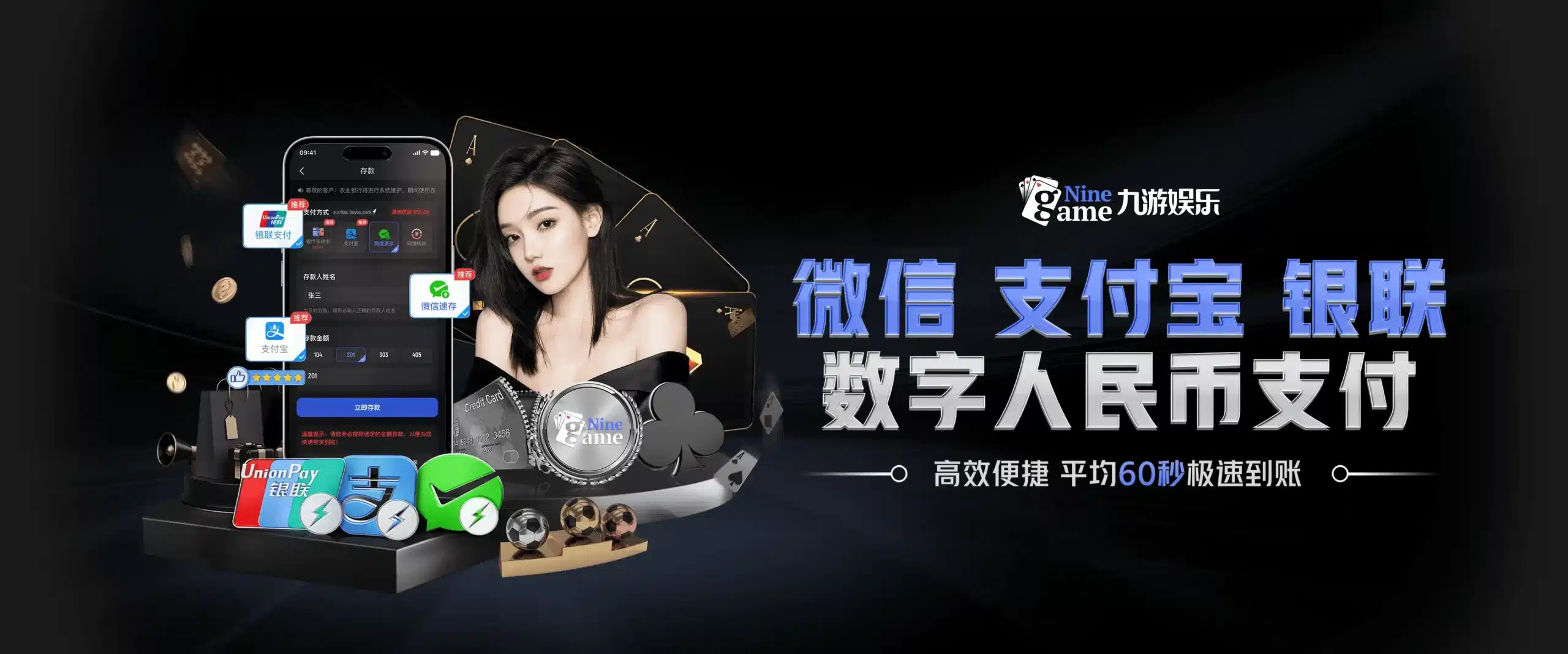 九游体育 (中国)官方网站-官网入口-JIUYOU SPORTS